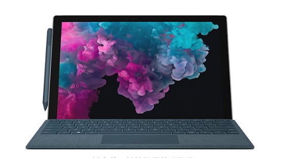 麟游从 Mac 切换到 Microsoft Surface